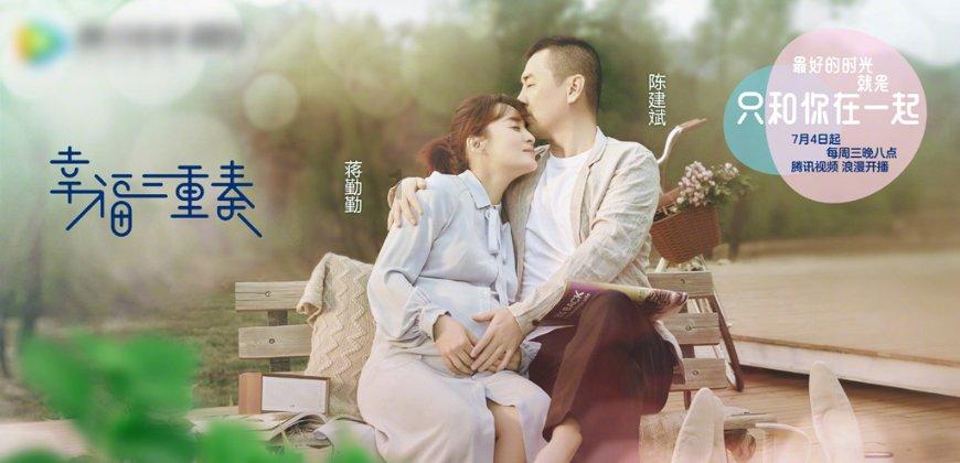 远征军：维京